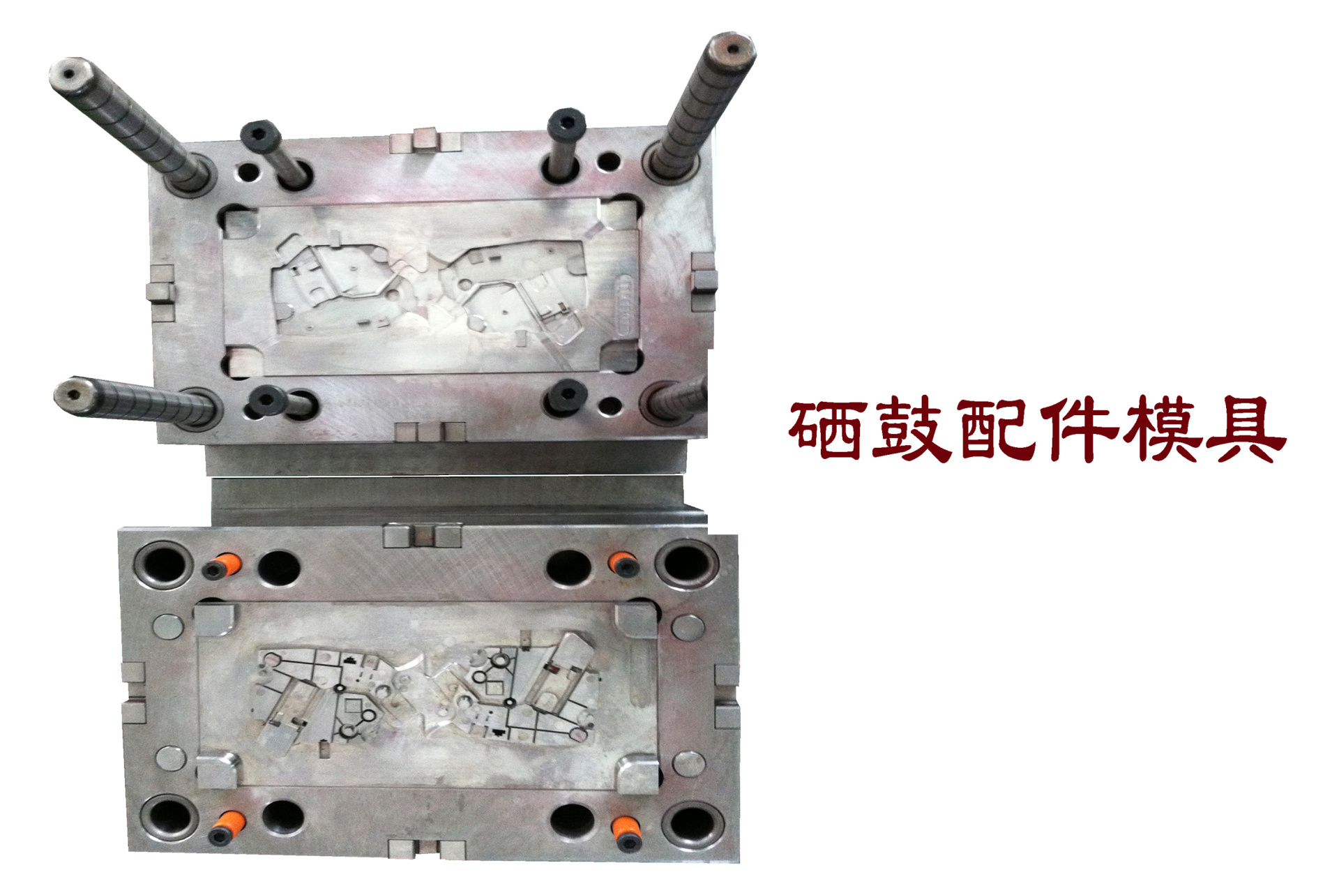 小家電模具注塑 彎管模具加工注塑