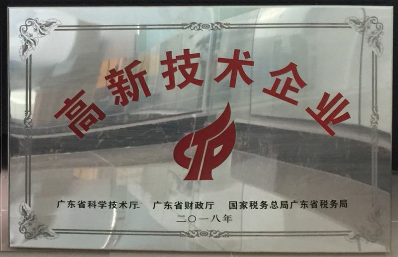 塑膠模具 注塑模具小家電模具墨盒模具