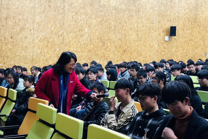 黃海大講壇心理講座