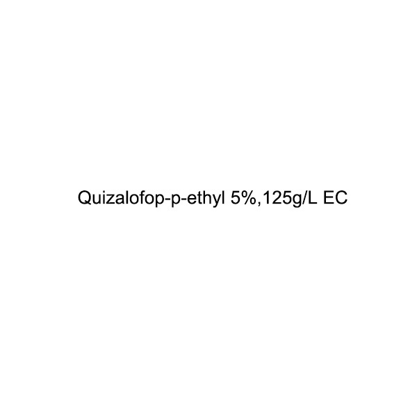Quizalofop-p-ethyl 5%,125 g/L EC