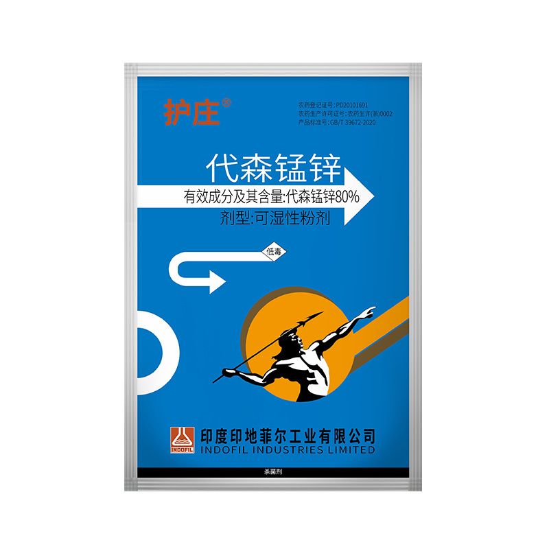 护庄®