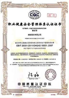 图片名称 图片名称