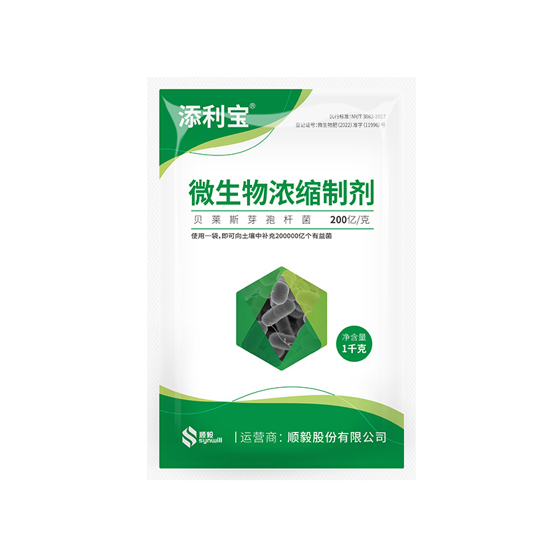 添利宝®