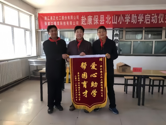 图片名称