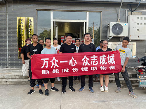 图片名称