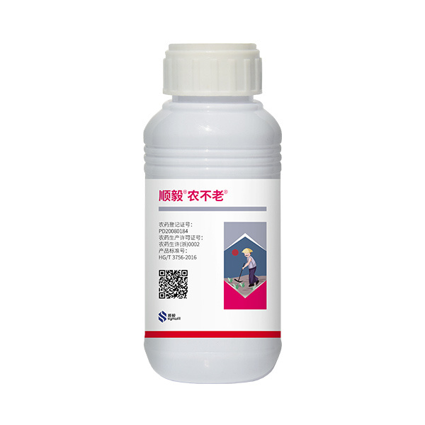 顺毅®农不老®