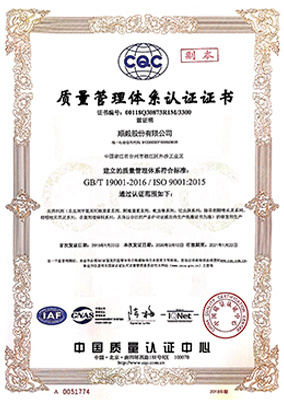 图片名称 图片名称