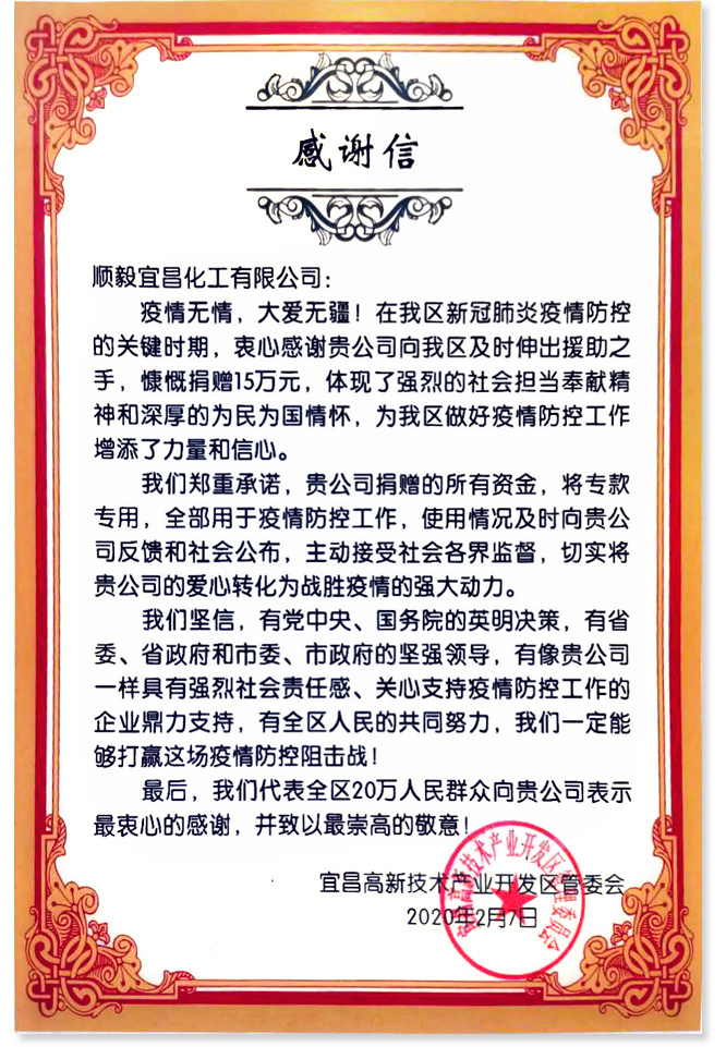 图片名称