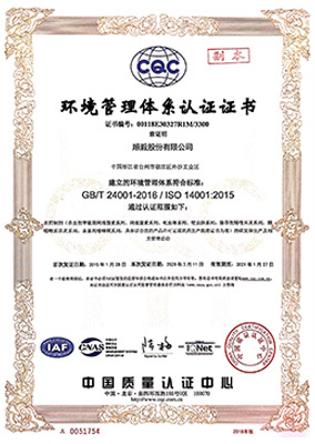 图片名称 图片名称
