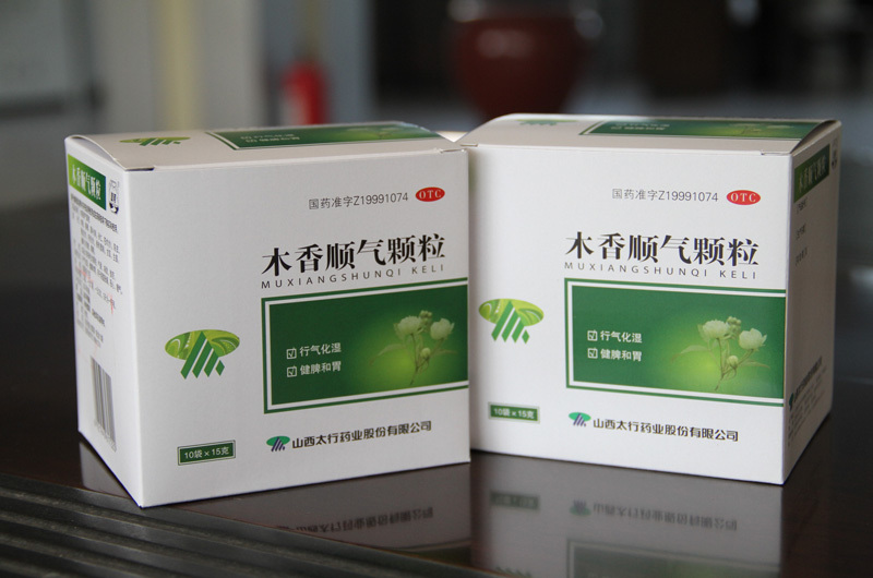木香順氣顆粒