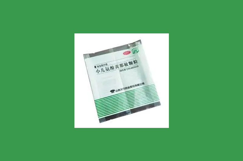 小兒氨酚黃那敏顆粒