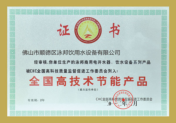 图片名称 图片名称