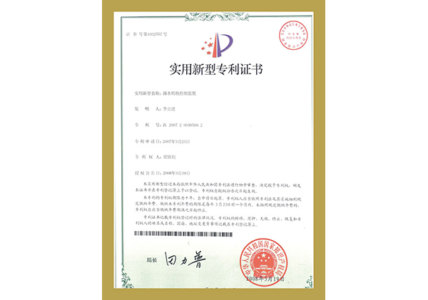 泳邦