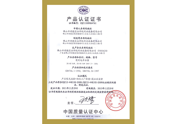 图片名称