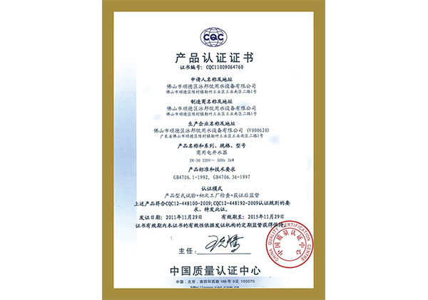 图片名称