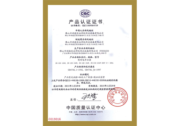 图片名称