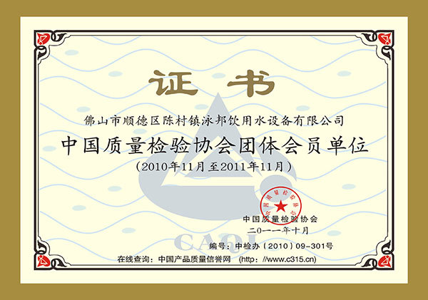 图片名称 图片名称