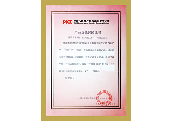 图片名称