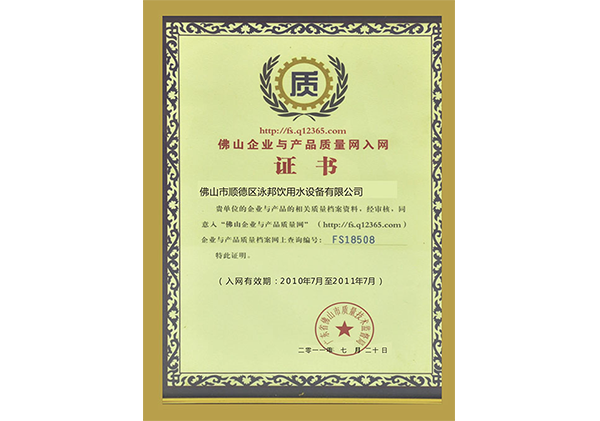 图片名称