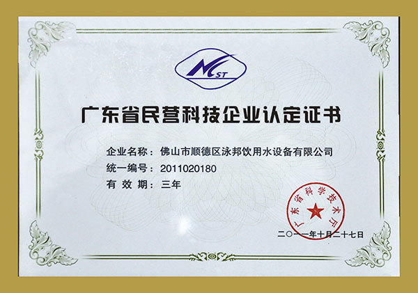 图片名称 图片名称