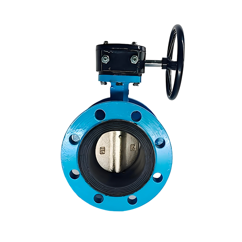 Butterfly valve