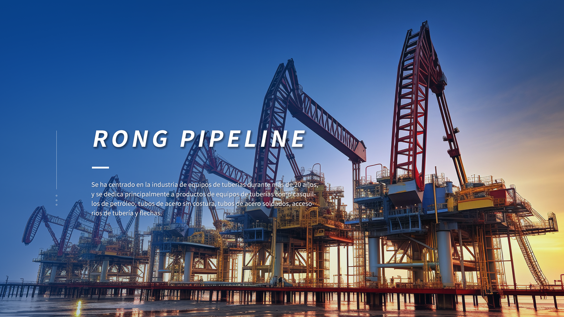 Rongchuang Xiang Pipeline