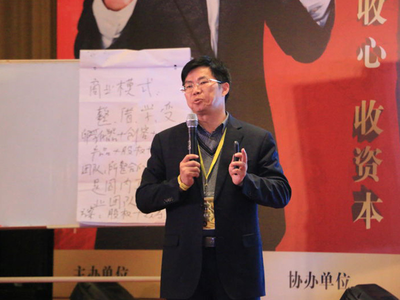 暨南大学EMBA的高端PK比赛：E战成名，科技以军团菌杀灭项目获得决赛资格