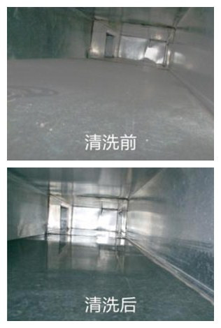 吃灰尘的人