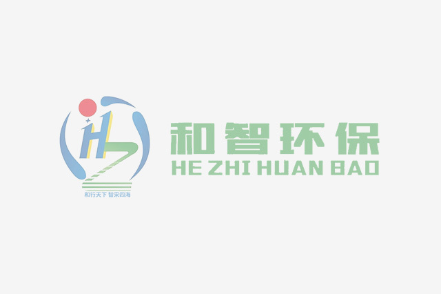 课题申报书