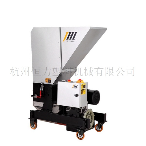 HG1830 Medium-Speed Edge Crusher