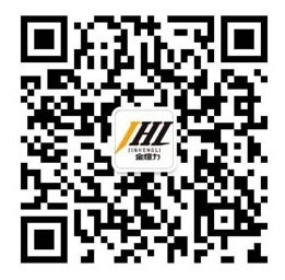 Hengli pulverizer WeChat