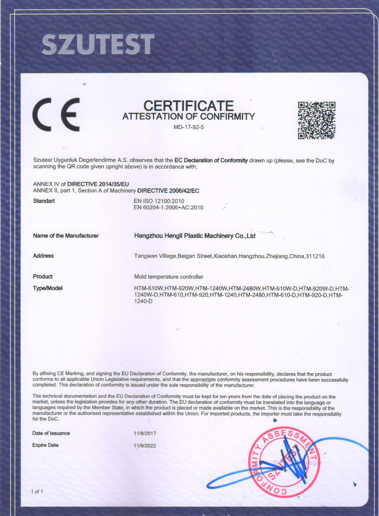 CE-MTC mold temperature controller 模溫機2017