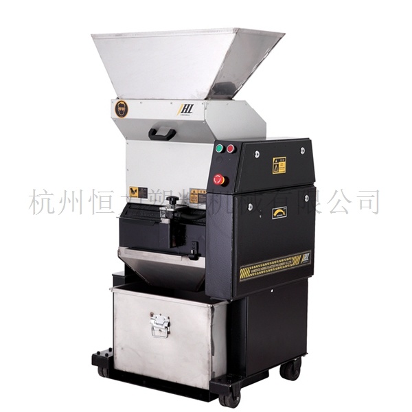 HG1542 Medium-speed Edge Crusher