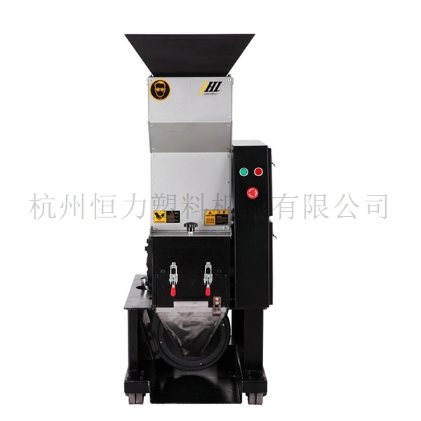 HG1524 Medium Speed Edge Crusher