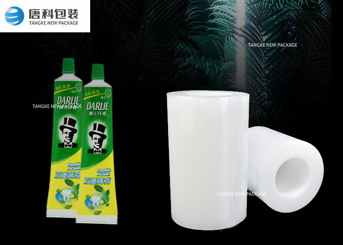 牙膏包装膜