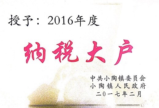 2016 Top Taxpayers 2016 Top Taxpayers