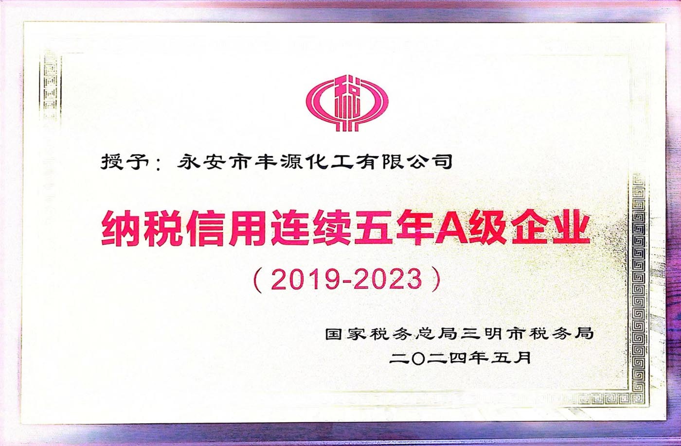 Taxpayer 5A, 2019-2023 Taxpayer 5A, 2019-2023