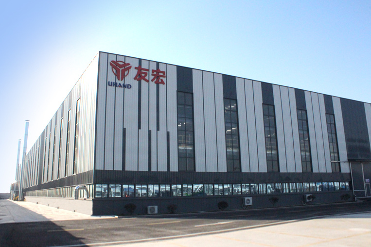 Youhong