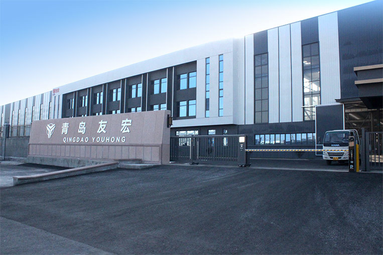 Youhong