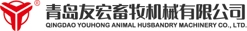 友宏