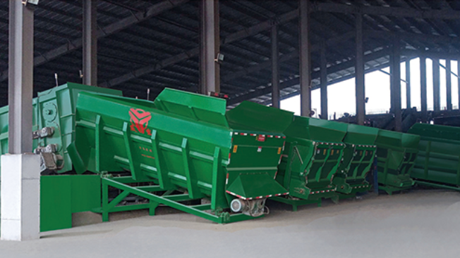 Notice on soliciting planning projects for the formulation and revision of the "14th Five-Year Plan" standard for animal husbandry machinery