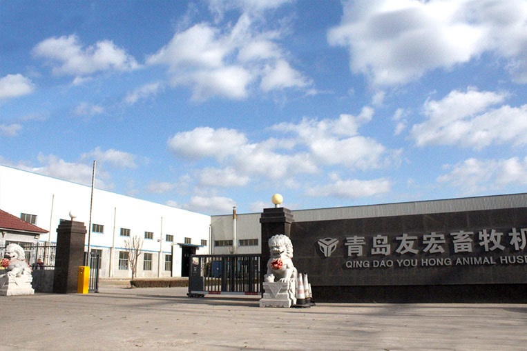 Youhong