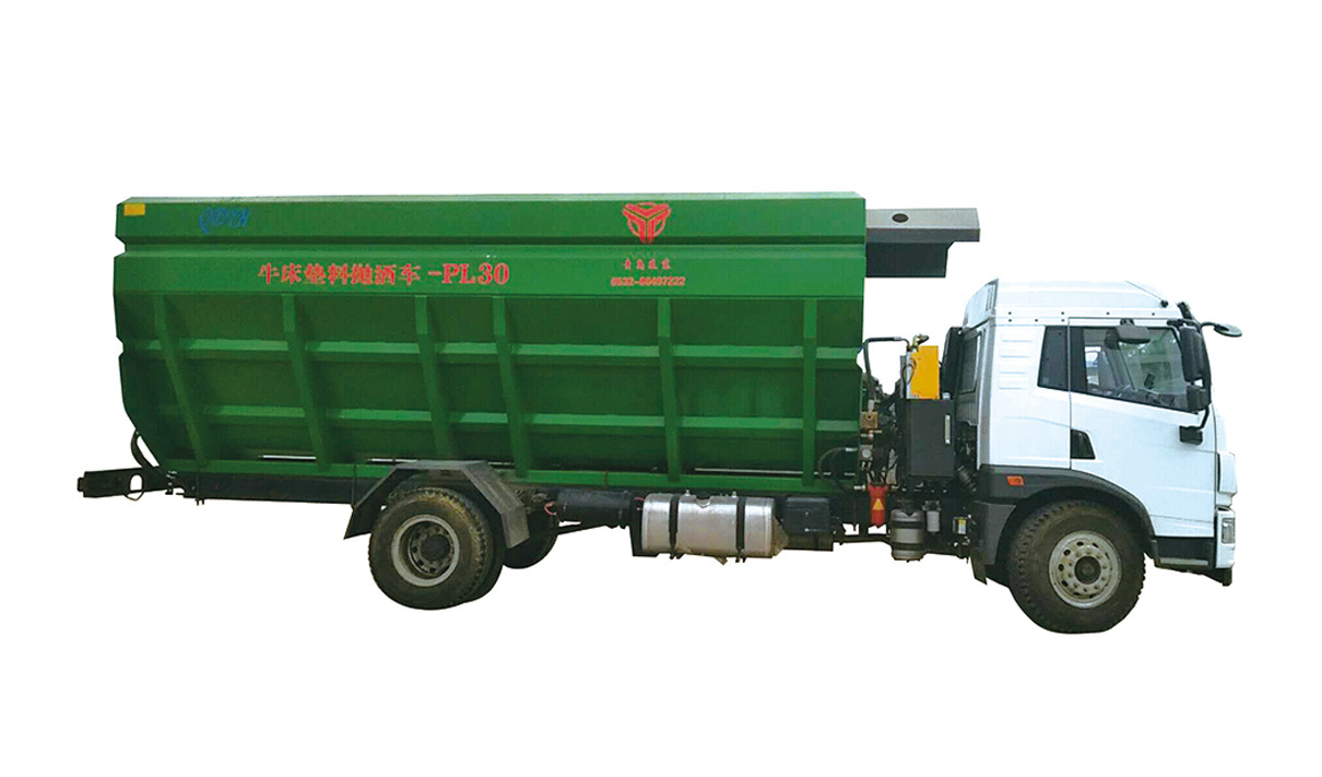 Bedding Materials Spreader