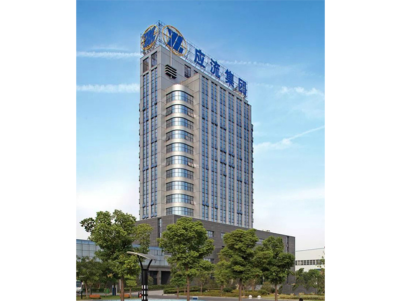 Yingliu Group Huoshan Foundry Plant Project