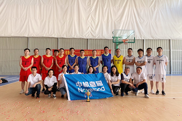 2019.10 运动会篮球大合影