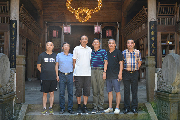 2018.07 Wuyuan Seminar in Jiangxi