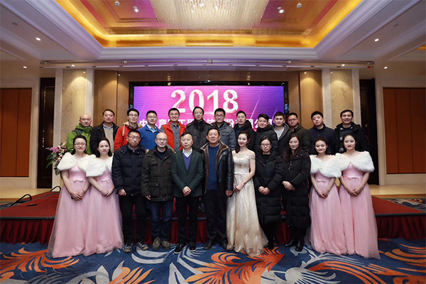 Group photo at the 2018 meeting