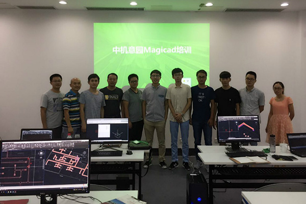 2017.08 Magicad培训合影