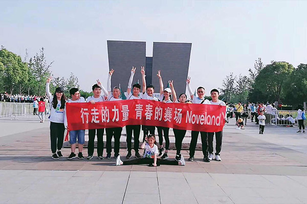 2019.05 青春毅行