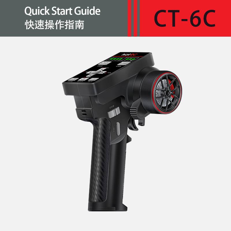 CT-6C